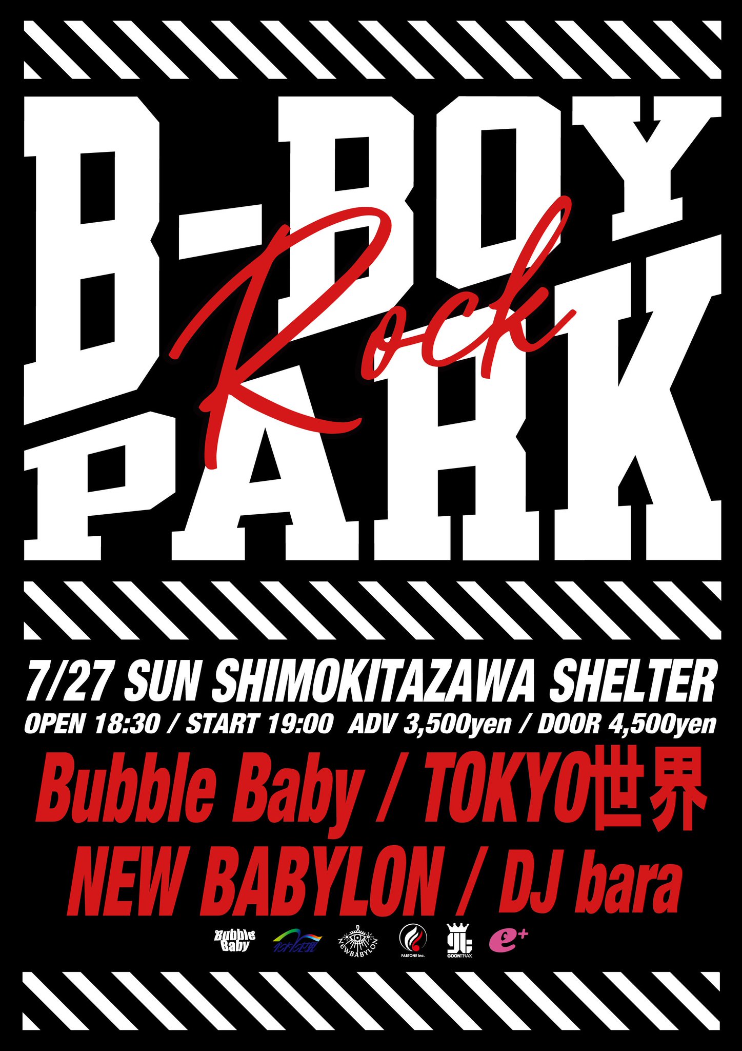 DJ BB-Q J-POP COVER STAGE 1&2 未開封　送料込み DJ BB-Q J-POP COVER STAGE 1&2 未開封 送料込み Bubble Baby on X: