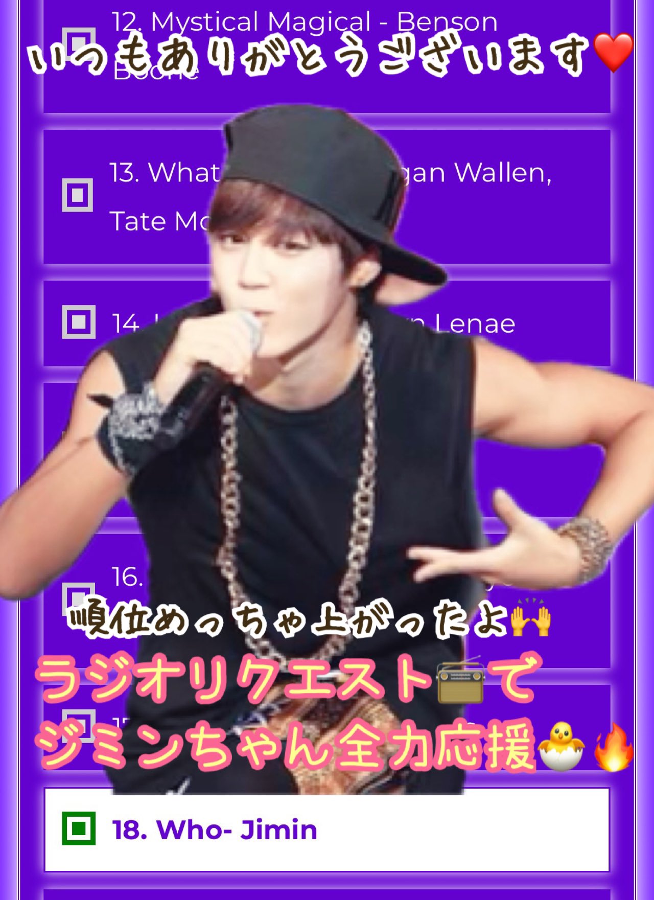 juririn ❤️リアル忙しくてslow中 on X: 
