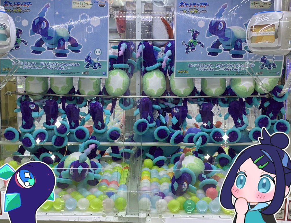 Rei_hinketsu's tweet image. ﾜ～✧ ﾜｧ…ｧ…