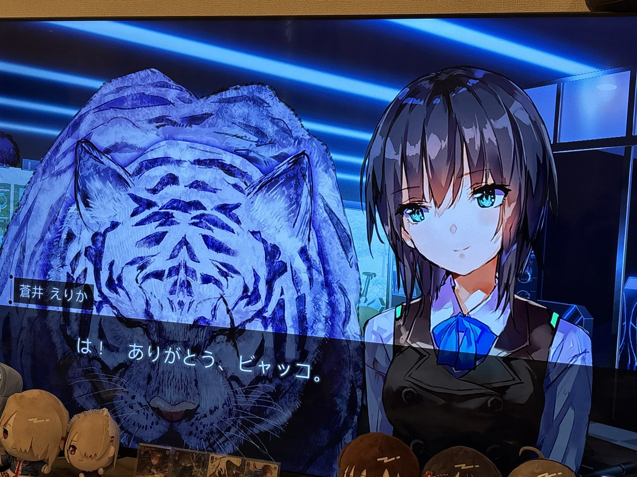 ♡ああああああページ♡ ⭐️よっしー🛡️ on X: 