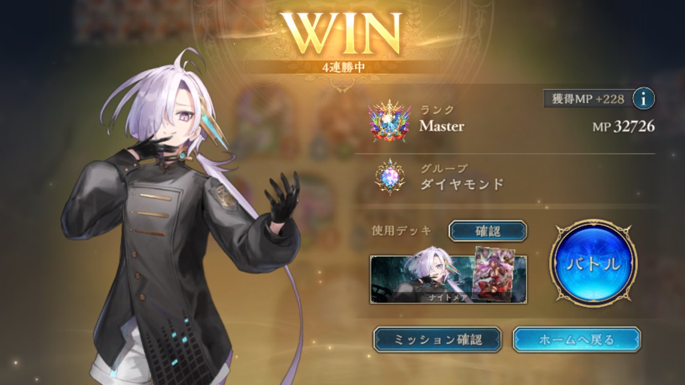サーバル on X: 