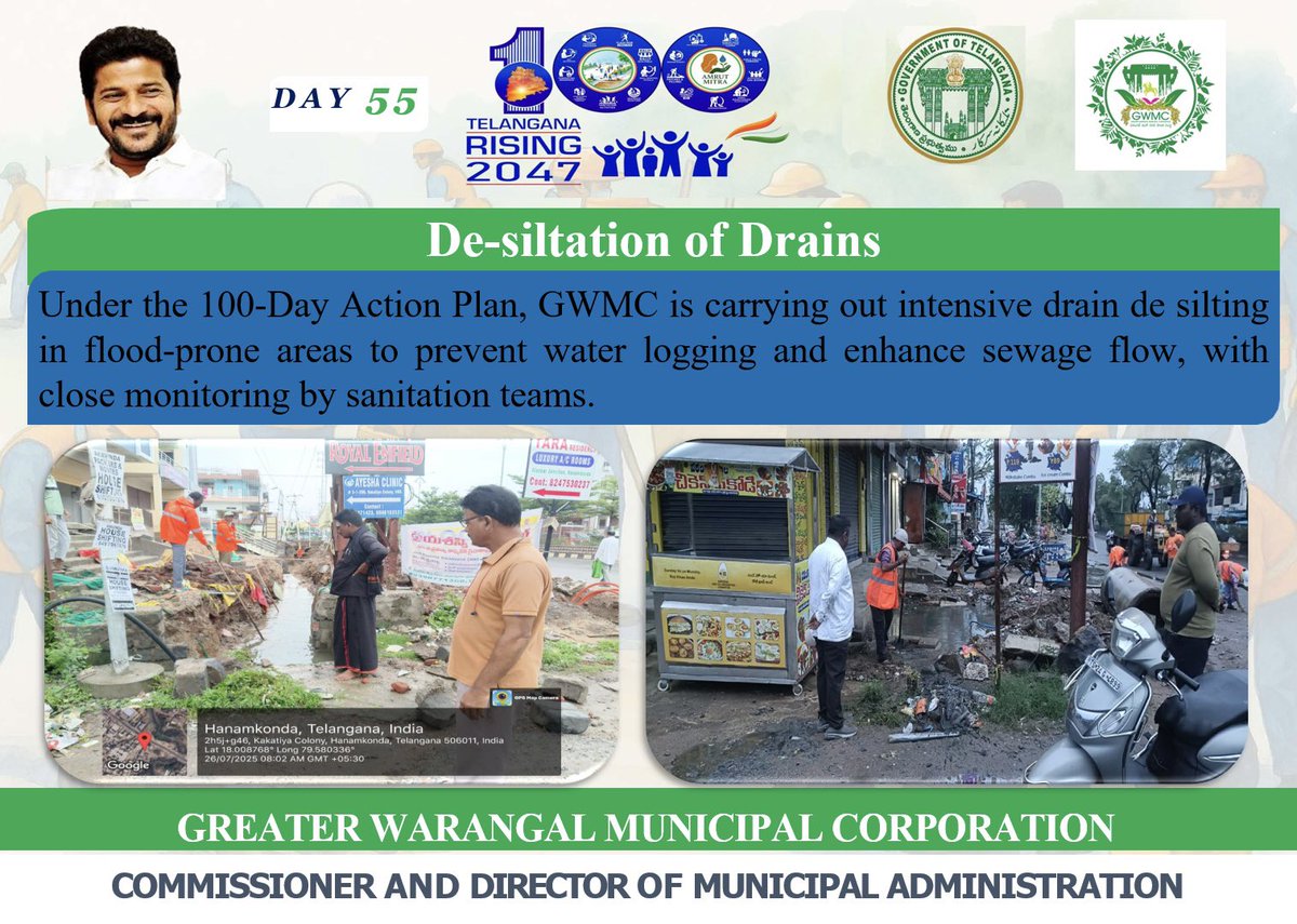 Greater Warangal Municipal Corporation (@mc_gwmc) on Twitter photo ⭐ Day-55 #100DaysActionPlan
With rains around the corner 🌧️, GWMC accelerates drain clearing 🚜, keeping teams alert on the ground
<a href="/TelanganaCMO/">Telangana CMO</a> <a href="/TelanganaCS/">Office of Chief Secretary, Telangana Govt.</a>
<a href="/Collector_HNK/">Collector Hanumakonda District</a> <a href="/Collector_WGL/">Collector Warangal</a>
<a href="/revanth_anumula/">Revanth Reddy</a> <a href="/INC_Ponguleti/">Ponguleti Srinivasa Reddy</a> <a href="/SudhaRani_Gundu/">Gundu SudhaRani, GWMC MAYOR</a> <a href="/iamkondasurekha/">Konda Surekha</a>
<a href="/PrlsecyMAUD/">Prl Secy MAUD.</a> ⭐ Day-55 #100DaysActionPlan
With rains around the corner 🌧️, GWMC accelerates drain clearing 🚜, keeping teams alert on the ground
<a href="/TelanganaCMO/">Telangana CMO</a> <a href="/TelanganaCS/">Office of Chief Secretary, Telangana Govt.</a>
<a href="/Collector_HNK/">Collector Hanumakonda District</a> <a href="/Collector_WGL/">Collector Warangal</a>
<a href="/revanth_anumula/">Revanth Reddy</a> <a href="/INC_Ponguleti/">Ponguleti Srinivasa Reddy</a> <a href="/SudhaRani_Gundu/">Gundu SudhaRani, GWMC MAYOR</a> <a href="/iamkondasurekha/">Konda Surekha</a>
<a href="/PrlsecyMAUD/">Prl Secy MAUD.</a>