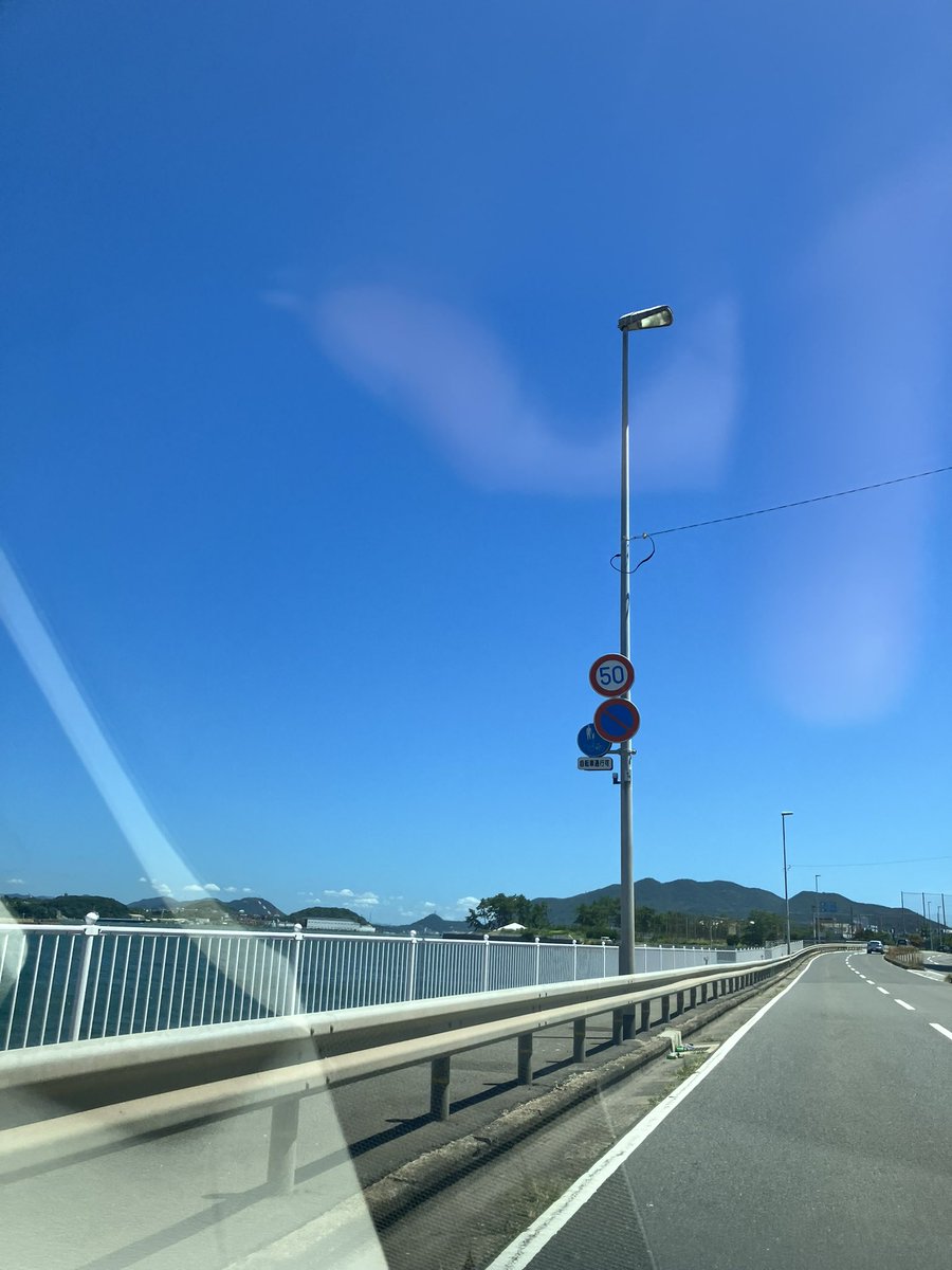 die_in_craze's tweet image. さらば小倉。
また会う日まで。