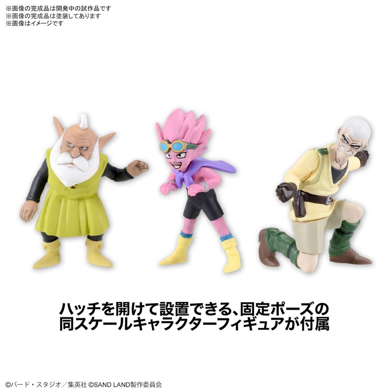 【在庫商品】
1/35 サンドランド国王軍戦車隊104号車　SAND LAND
tagimi.net/?pid=179154083