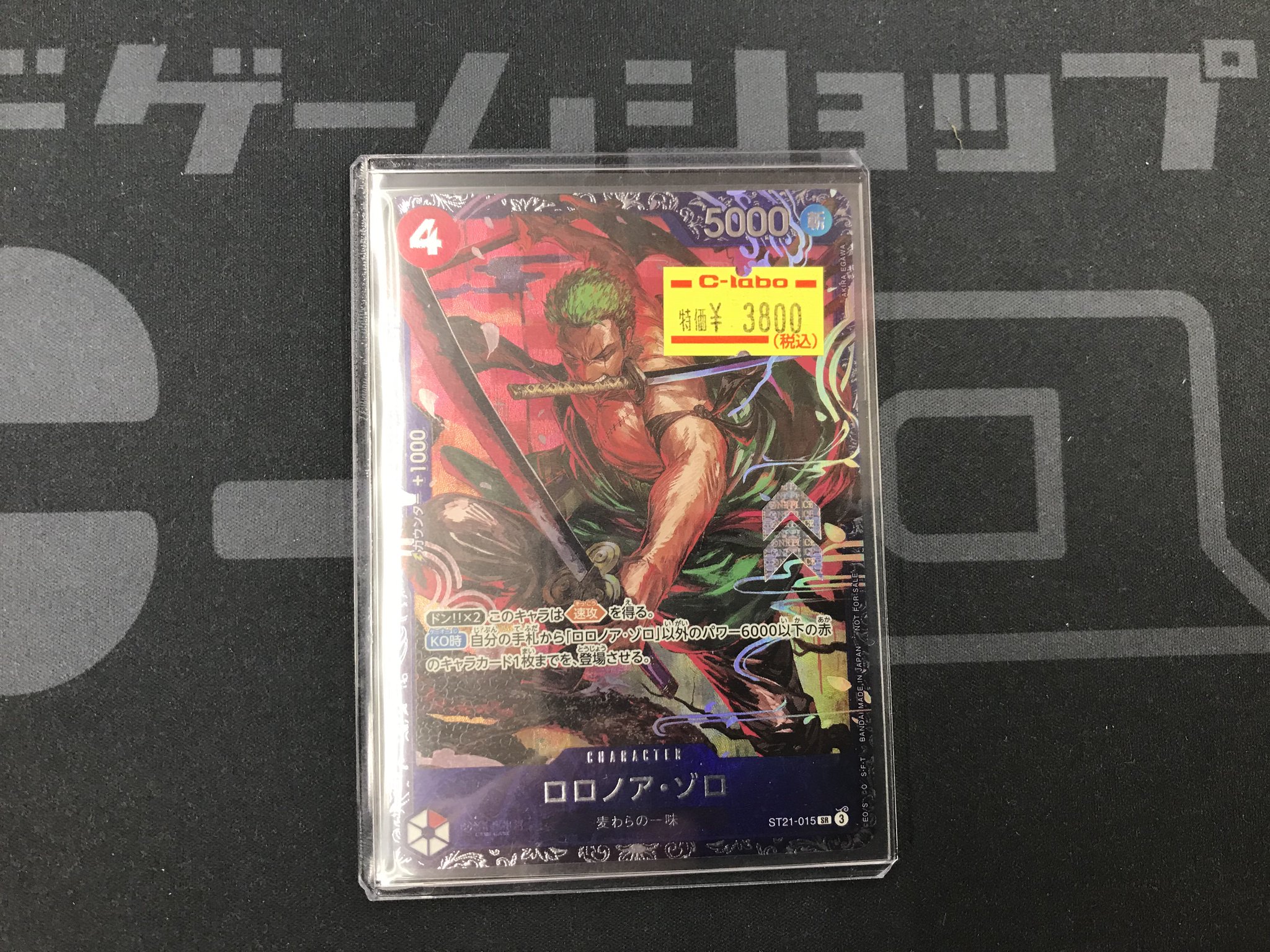 カードラボ福岡天神店 on X: 