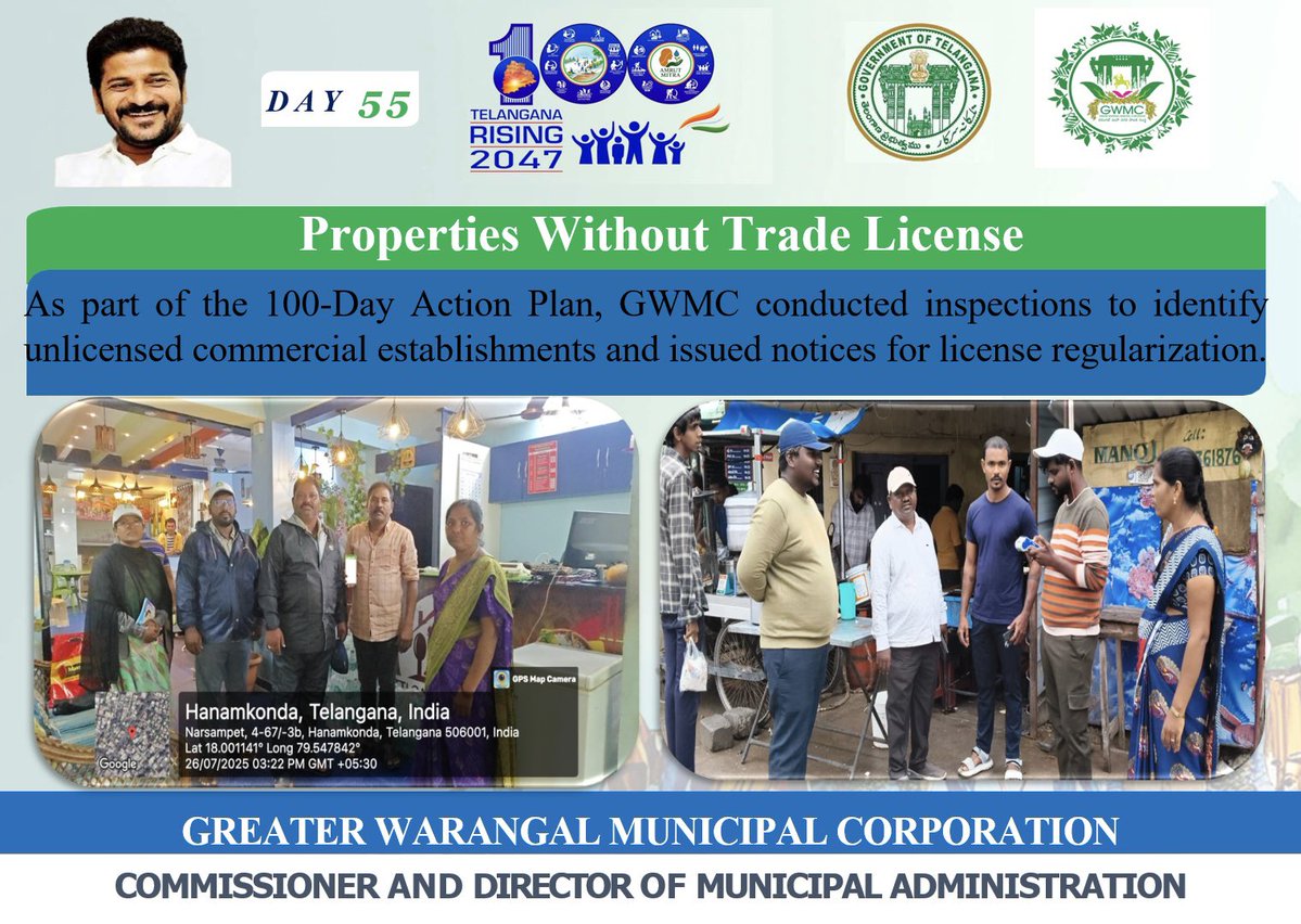 Greater Warangal Municipal Corporation (@mc_gwmc) on Twitter photo ⭐ Day-55 #100DaysActionPlan
🔍 GWMC teams on the move! Spot checks underway to ensure compliance, with notices sent to unauthorized setups. 📝
<a href="/TelanganaCMO/">Telangana CMO</a> <a href="/TelanganaCS/">Office of Chief Secretary, Telangana Govt.</a>
<a href="/Collector_HNK/">Collector Hanumakonda District</a> <a href="/Collector_WGL/">Collector Warangal</a>
<a href="/revanth_anumula/">Revanth Reddy</a> <a href="/INC_Ponguleti/">Ponguleti Srinivasa Reddy</a> <a href="/SudhaRani_Gundu/">Gundu SudhaRani, GWMC MAYOR</a> <a href="/iamkondasurekha/">Konda Surekha</a>
<a href="/PrlsecyMAUD/">Prl Secy MAUD.</a> ⭐ Day-55 #100DaysActionPlan
🔍 GWMC teams on the move! Spot checks underway to ensure compliance, with notices sent to unauthorized setups. 📝
<a href="/TelanganaCMO/">Telangana CMO</a> <a href="/TelanganaCS/">Office of Chief Secretary, Telangana Govt.</a>
<a href="/Collector_HNK/">Collector Hanumakonda District</a> <a href="/Collector_WGL/">Collector Warangal</a>
<a href="/revanth_anumula/">Revanth Reddy</a> <a href="/INC_Ponguleti/">Ponguleti Srinivasa Reddy</a> <a href="/SudhaRani_Gundu/">Gundu SudhaRani, GWMC MAYOR</a> <a href="/iamkondasurekha/">Konda Surekha</a>
<a href="/PrlsecyMAUD/">Prl Secy MAUD.</a>