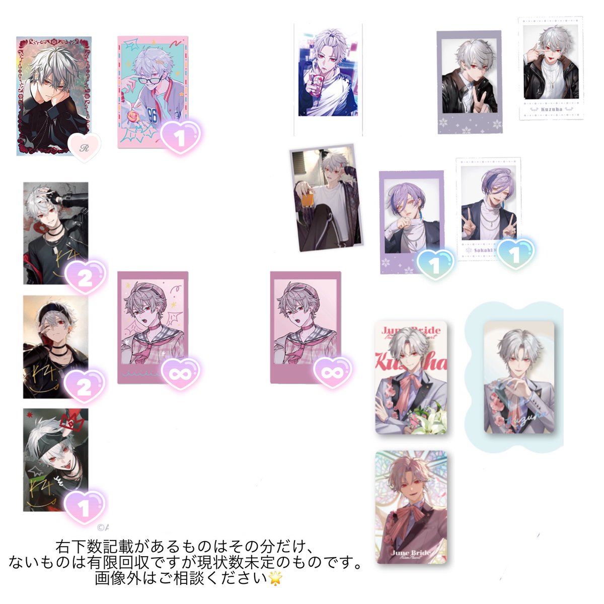 ちょす@プロカ有 tweet media