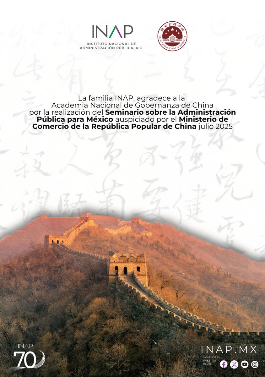 🇲🇽🤝🇨🇳 INAP agradece a la Academia Nacional de Gobernanza de China y al Ministerio de Comercio por el Seminario sobre la Administración Pública para México (julio 2025).
¡Un paso más hacia la cooperación internacional! 🌐

#INAP70 #AdministraciónPública #China #INAP