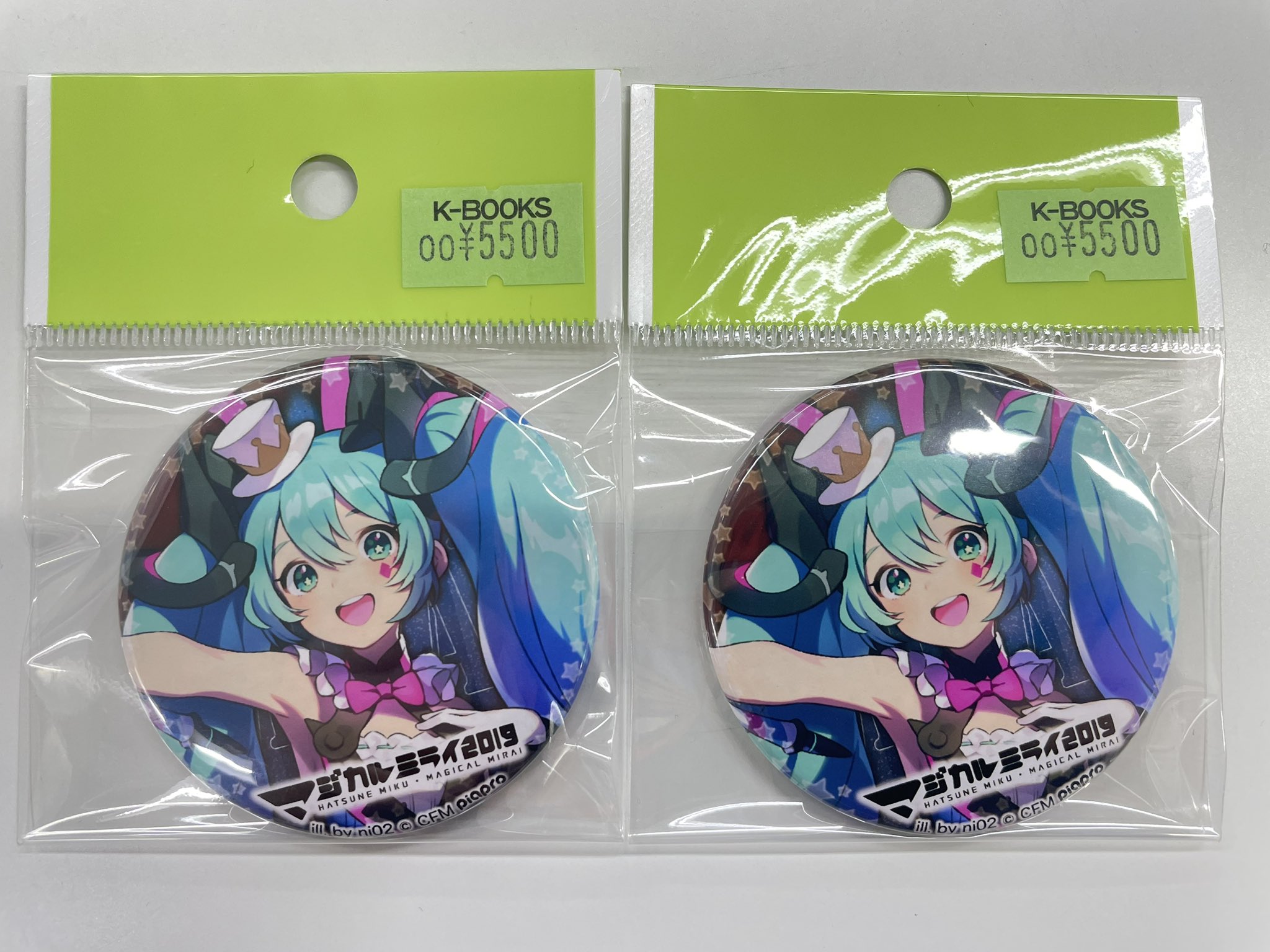 マジカルミライ2019 缶バッジ 初音ミク マジカルミライ 2019 初音ミク サコッシュ特典 缶バッジ - メルカリ