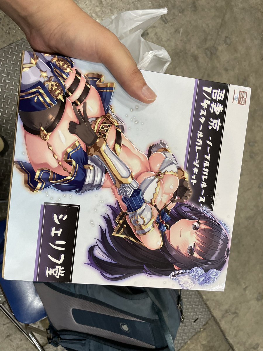 confoco0423's tweet image. シェリフ堂さんのお姉ちゃんでに入ってしまった…
塗らねば！！