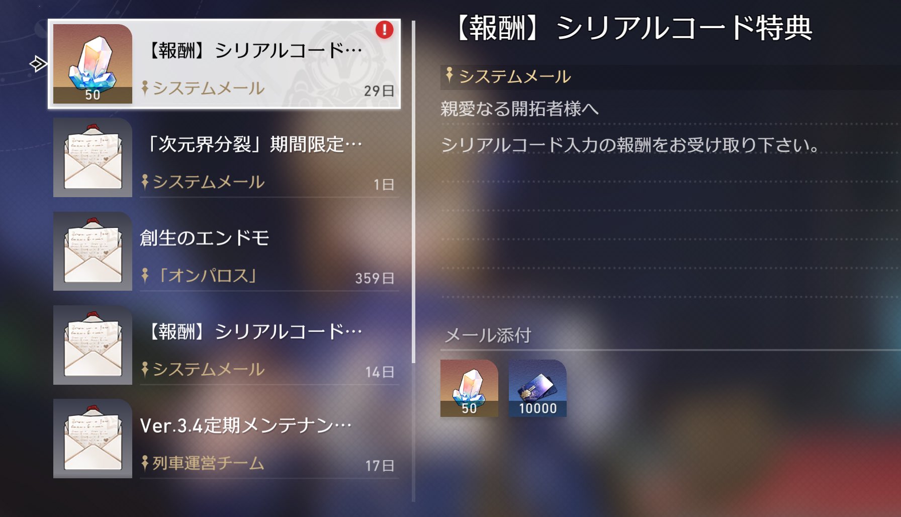 その他 user_00e749282 ZX-(24)CCLIPTEL-(1)(W)｜テルワールド（NTT中古ビジネスフォン
