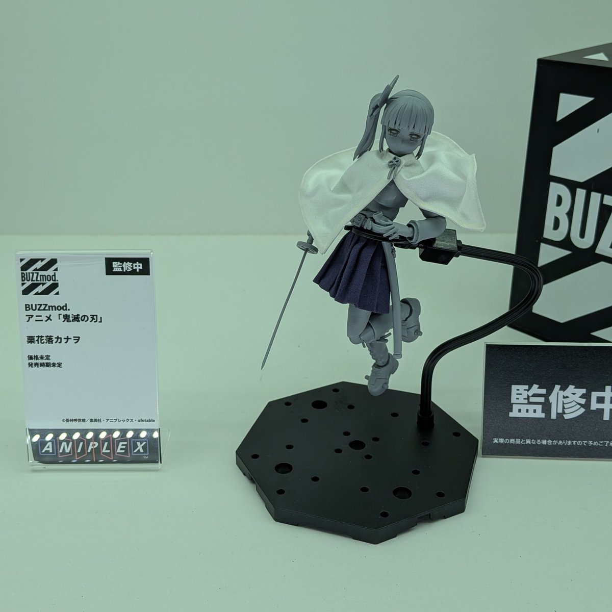 ワンフェス2025夏より 発売時期未定 BUZZmod. 鬼滅の刃 栗花落カナヲ