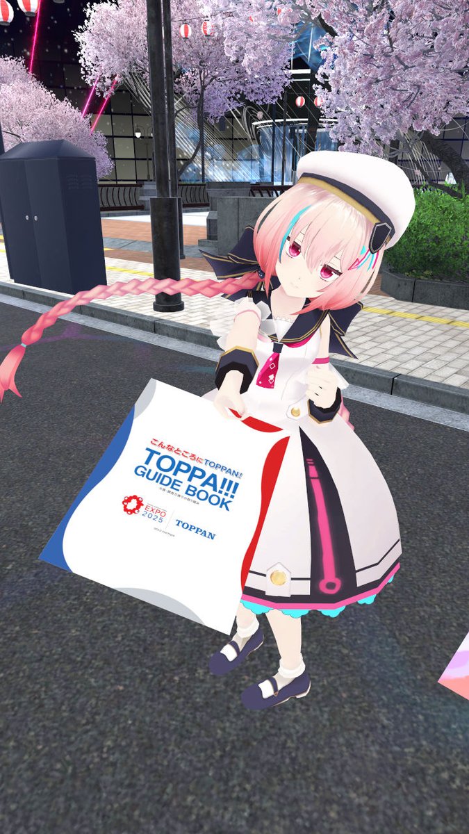 kirinagare_vrc's tweet image. ピッケルで岩を砕くと釈迦十六羅漢図屏風が出てきました #vketTOPPAN
現物は行方不明だそうですが、白黒写真をもとにTOPPANさんがデジタル彩色し復元したものだそうです
バーチャルEXPOに出展してるそうで、1号ちゃんがチラシを配っております