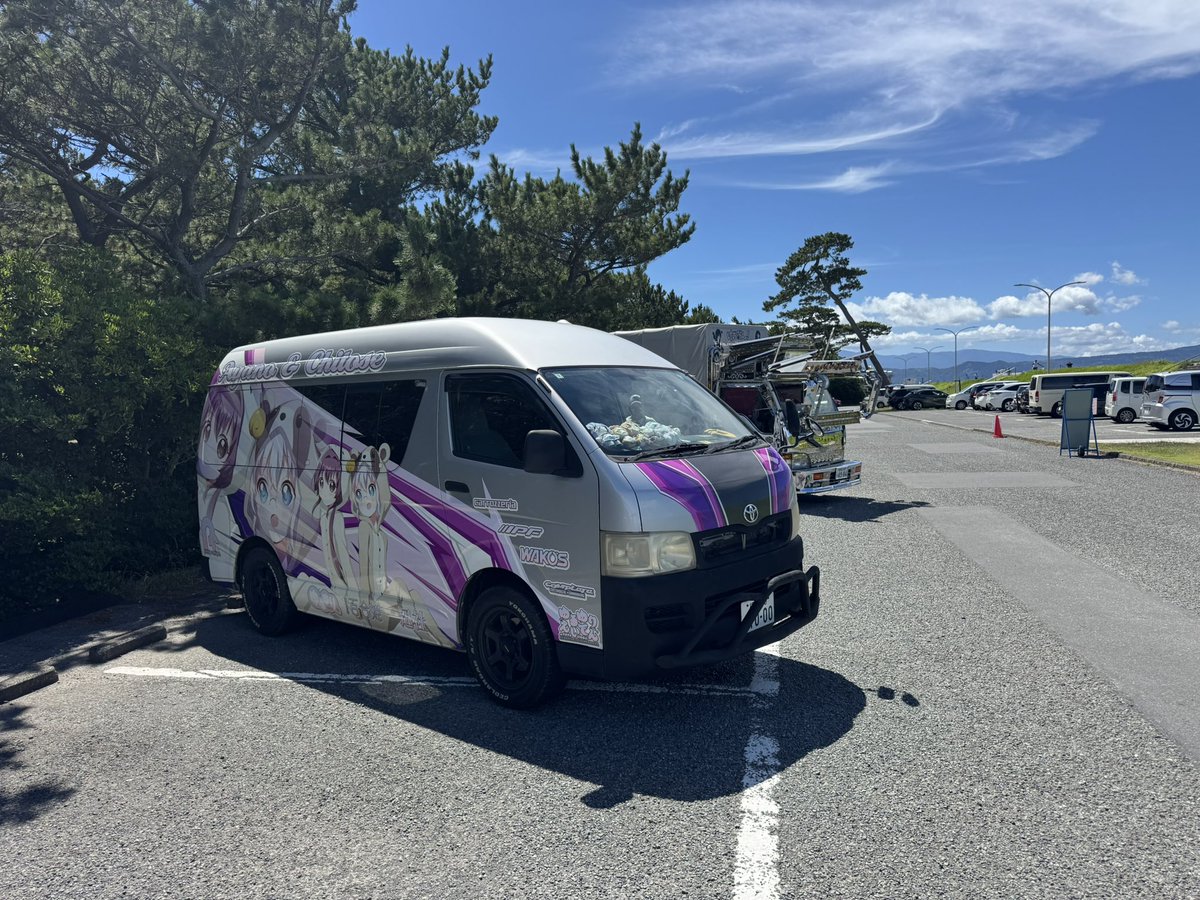 uh1208's tweet image. 展示中…暑い🥵
#AR痛車MT