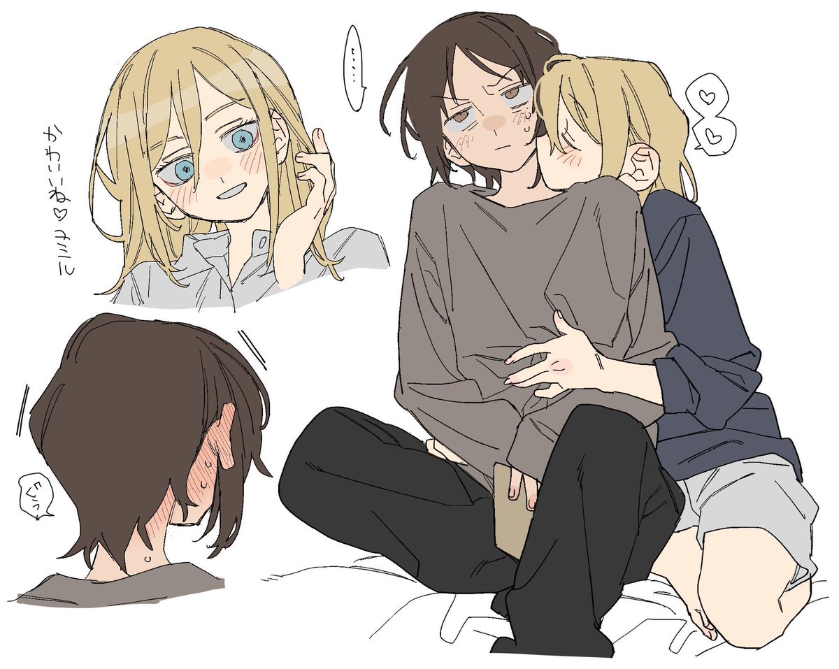 asikumin's tweet image. hsym