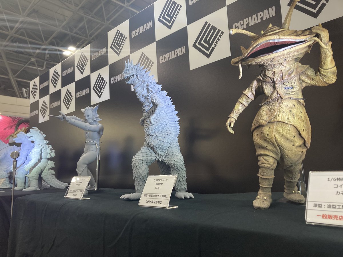 ccp_official_jp's tweet image. 【 #ワンフェス2025夏 】
1/6特撮シリーズより、
・『コイン怪獣 カネゴン』
・『宇宙怪獣 ベムラー』
・『サーベル 暴君マグマ星人』
を展示中!
カネゴンは一般販売店にて受注中
ベムラーは2026年発売予定!
マグマ星人は現在監修中となっておりますので、乞うご期待✨
#wf2025s #CCPJAPAN