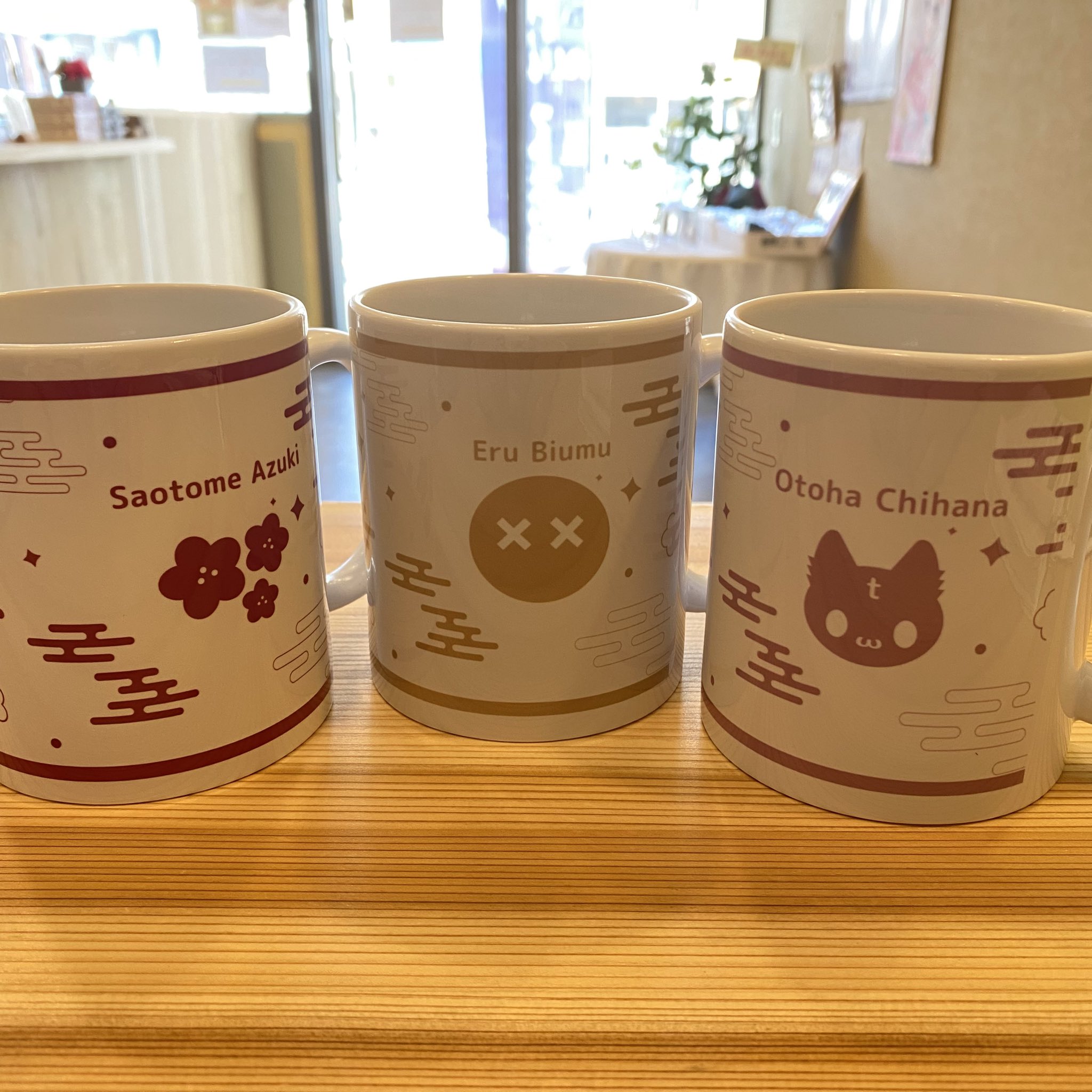 憂涙といろ Vプラネ　応援　メッセージカード 憂涙といろ | Hermestage STORE