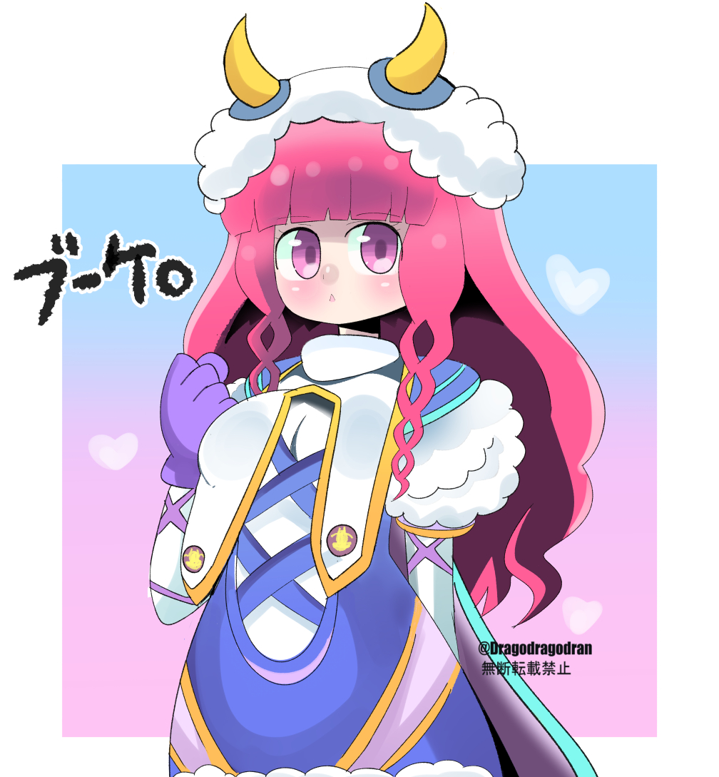Dragodragodran's tweet image. ナンバーワン戦隊ゴジュウジャー より ブーケ 。#ナンバーワン戦隊ゴジュウジャー  #ブーケ #イラスト