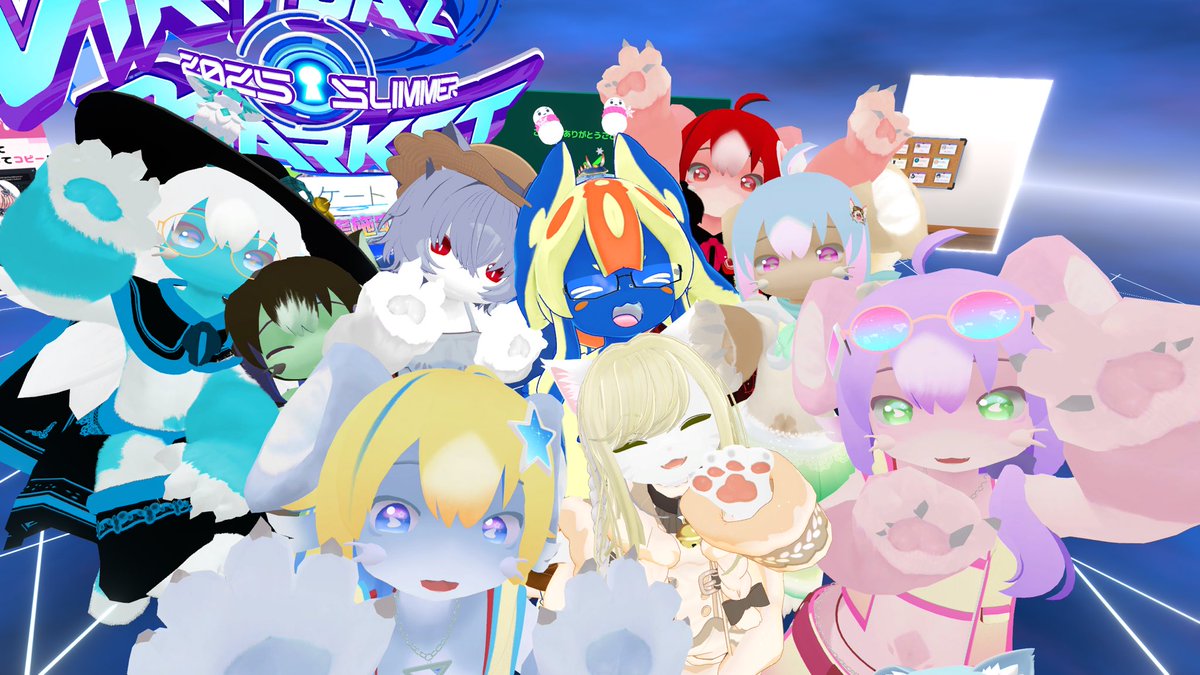 kyoolkl's tweet image. vketも今日で最後です！
一緒に出展してくれた皆、ヤポプエトのスペースに遊びにきてくれた皆さん、本当にありがとうございました！
もう毎回そうなんですが最高の思い出になりました！
ラストスパート楽しんでいきましょう！
#Vket #VketPhoto