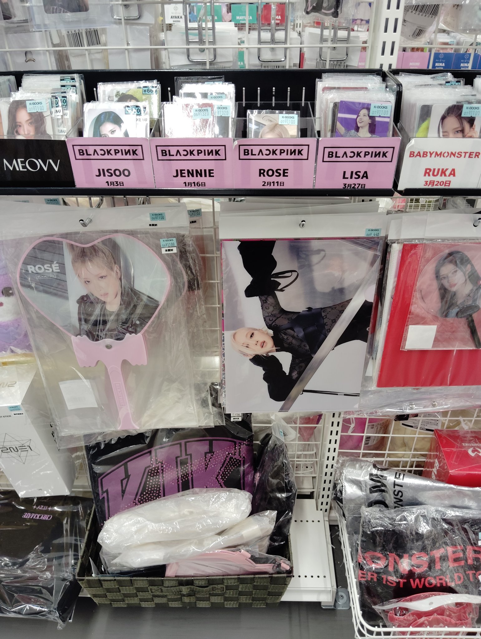 K-POP・J-POP館プラス on X: 
