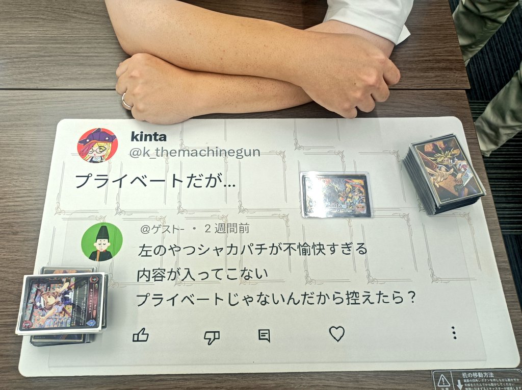 k_themachinegun's tweet image. ふわドラ杯最高！
#ふわドラサプライ