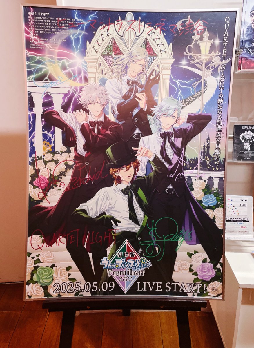 yopihime's tweet image. スクリーンは小さめだったけど音響は良かった✨