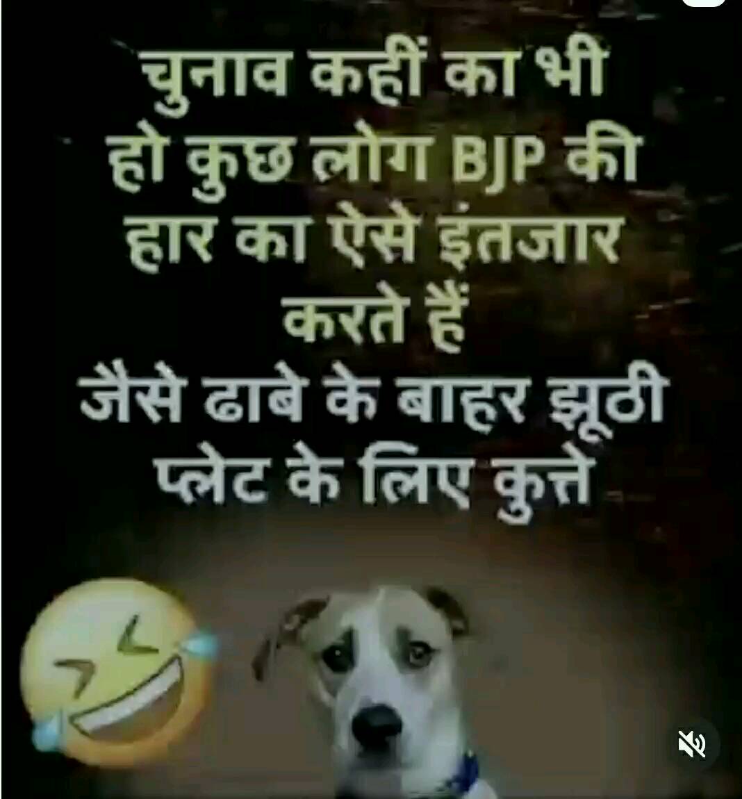 VIDITGAUR11's tweet image. चमचे भी अजीब है जनाब