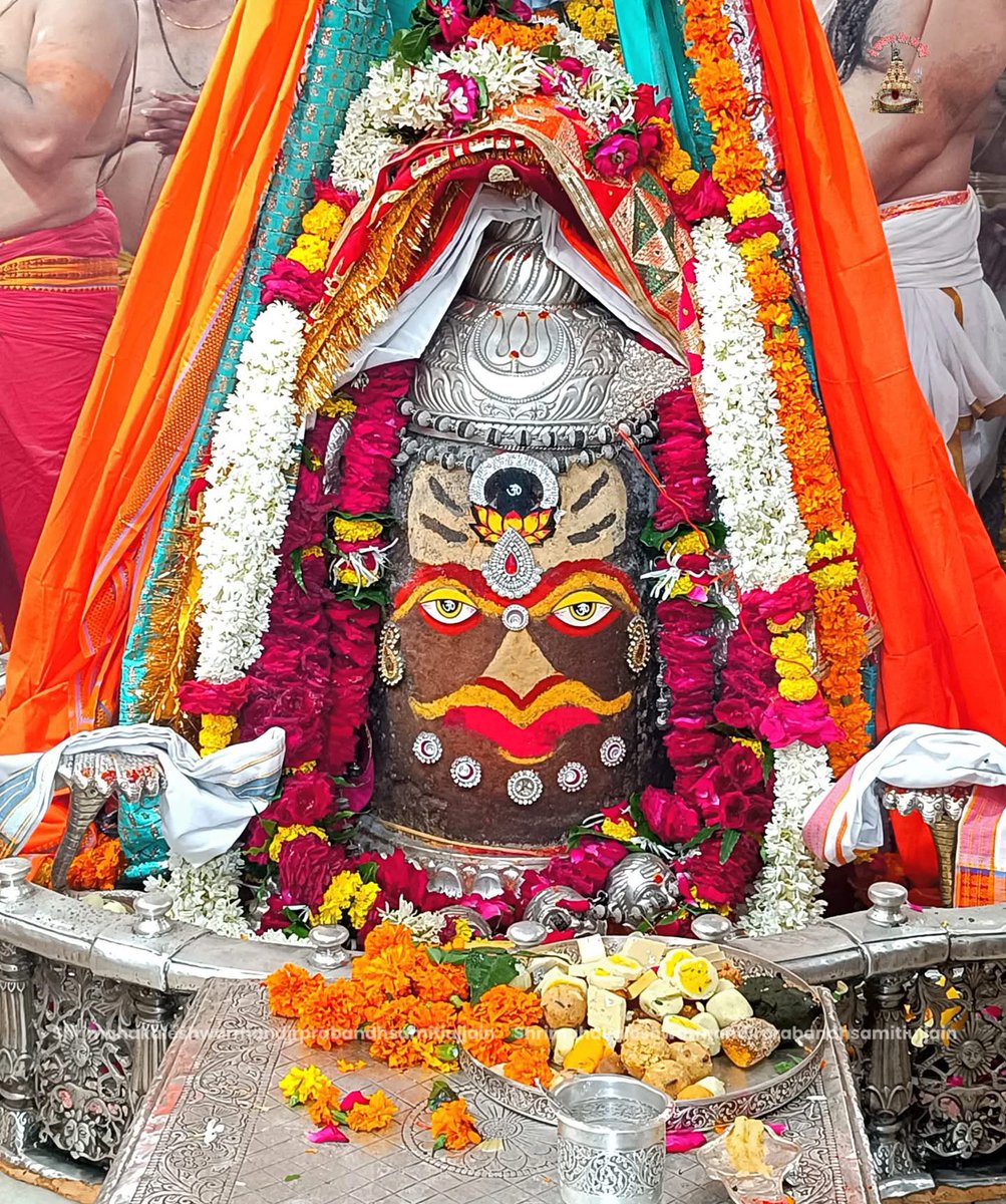 जय श्री महाकाल 🚩🚩🚩