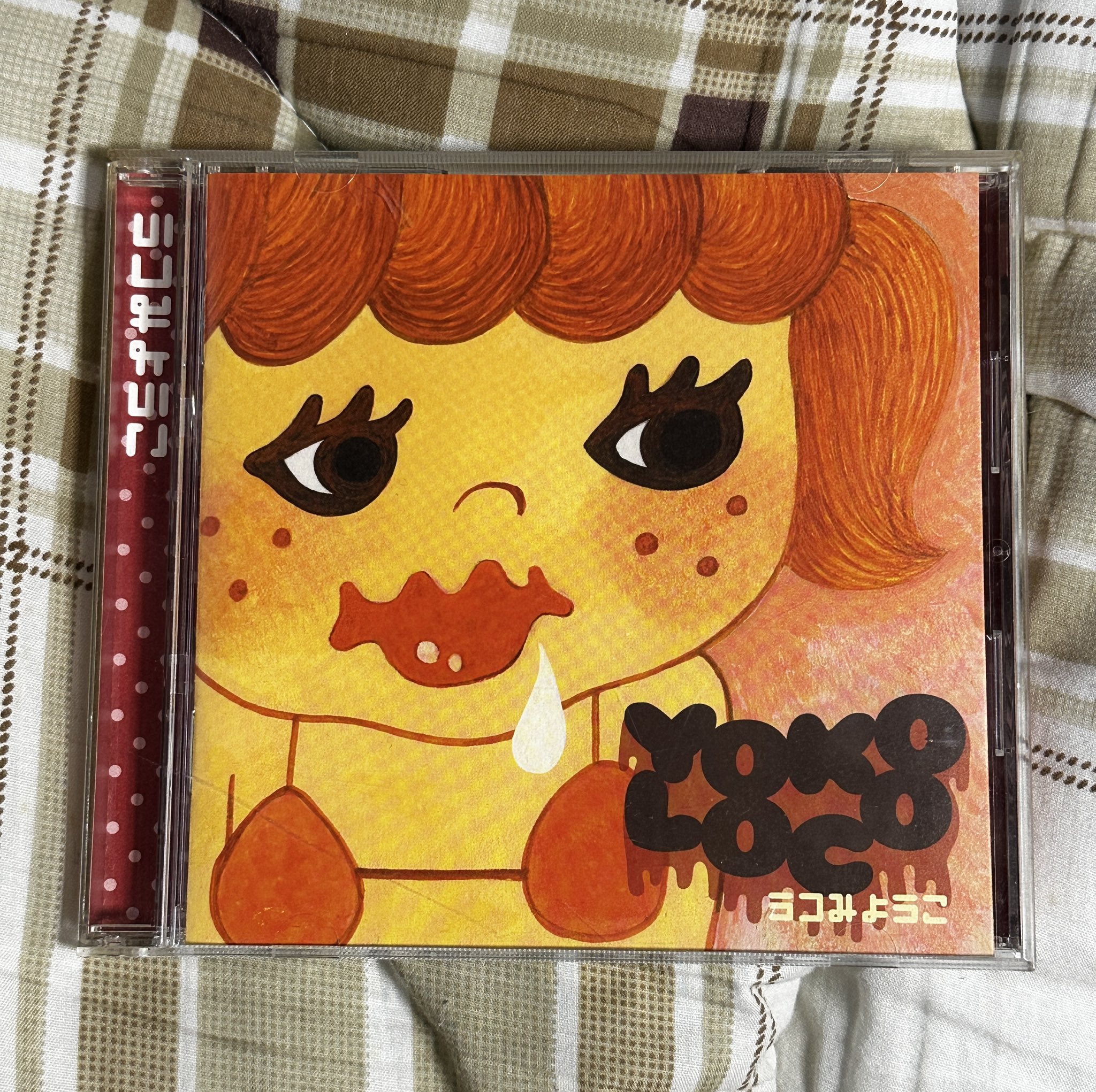 モストウィー１９７０(G＆M旧ラベル)コメントお待ちしております！※値下げ モストウィー1970(G＆M旧ラベル)コメントお待ちしております