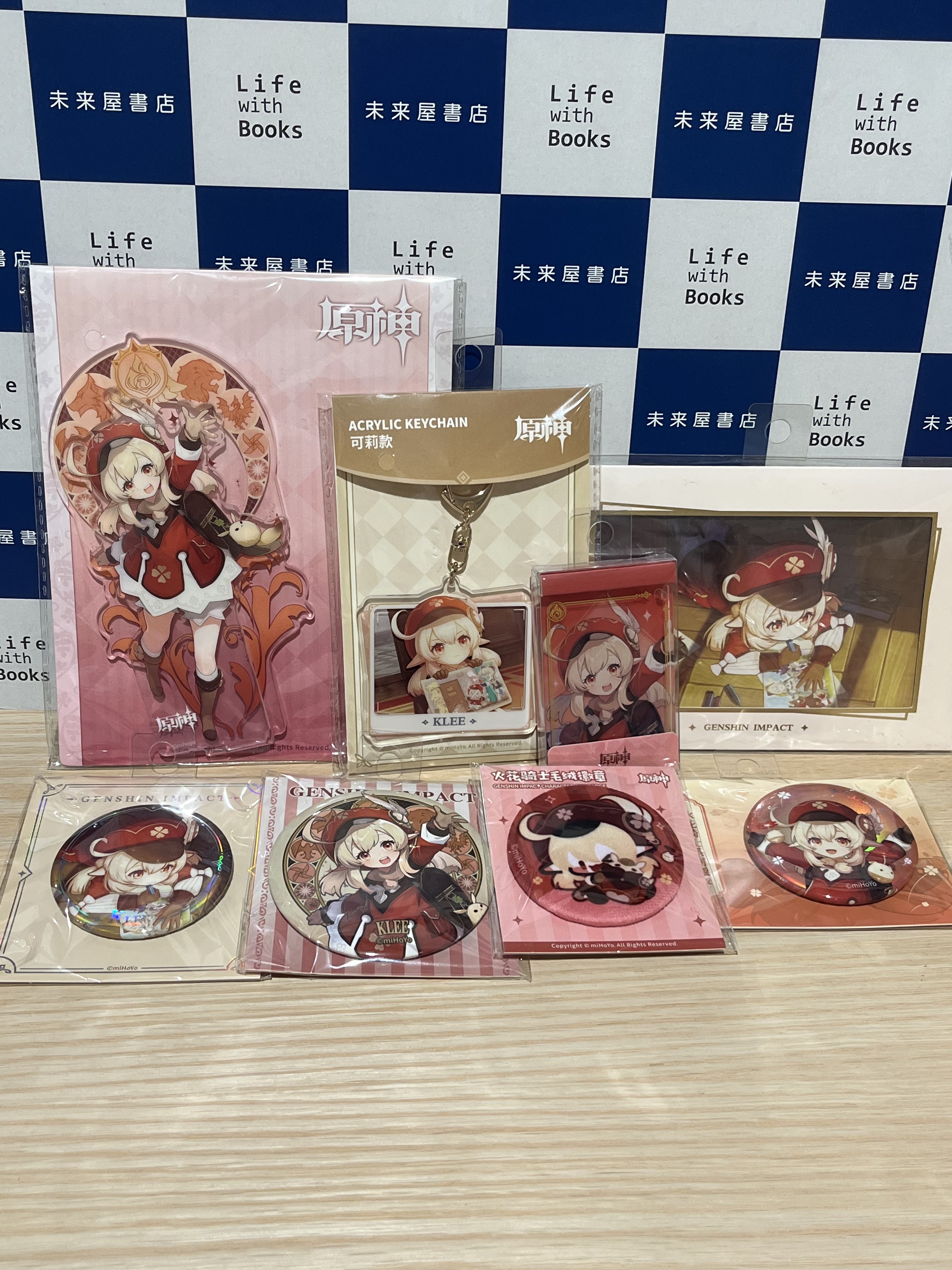 未来屋 未来屋書店 茨木店 on X: 