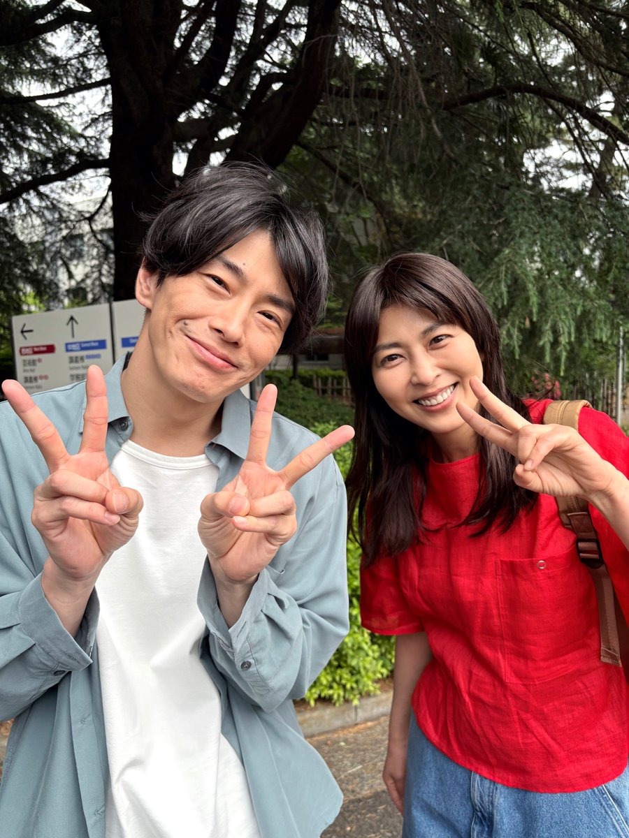 wasekon_tvasahi's tweet image. 🤳#わせ婚パパラッチ

／
学生時代の
ネルラと布勢のオフショ🖼️👨‍🎨
＼

✅第1、2話配信中
tver.jp/episodes/ep4u3…

#しあわせな結婚
#阿部サダヲ #松たか子 #玉置玲央