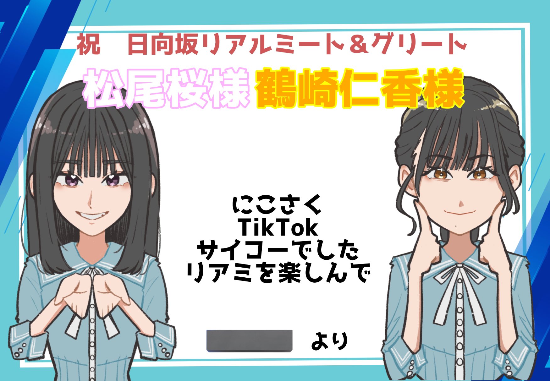 獅子日⊿おひさまーらいおんN3O on X: 