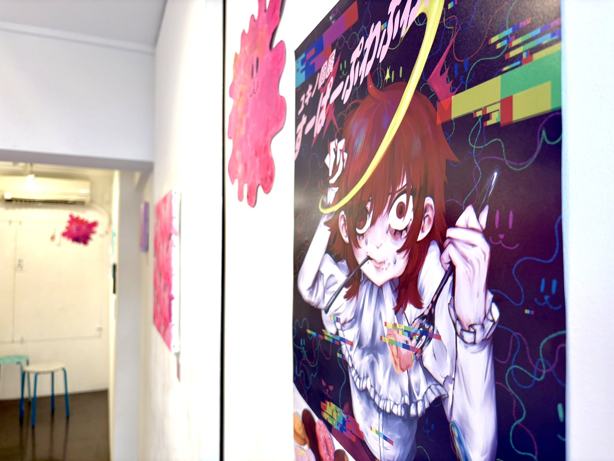 ユキノ|個展❤️‍🔥7/25-7/27 (@Art_yuki_0414) / X