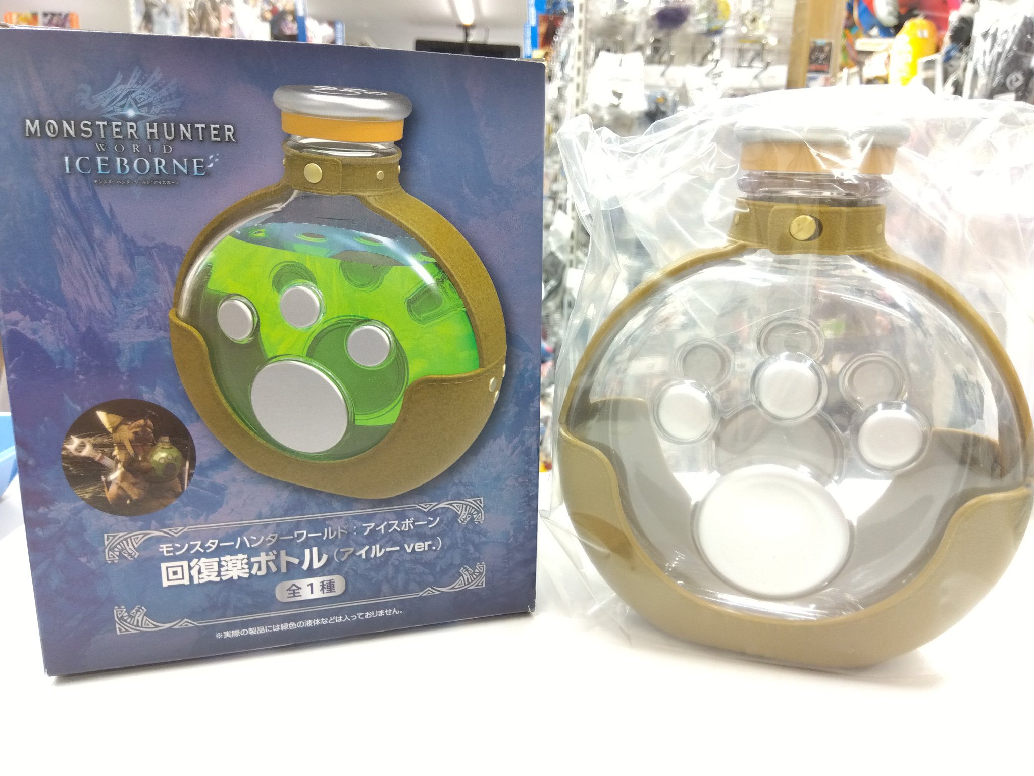 T*a様 【限定品】モンスターハンターワイルズ回復薬ボトル （アイルーver.) モンハンワイルズ』オトモアイルー愛用の回復薬ボトルが実物に