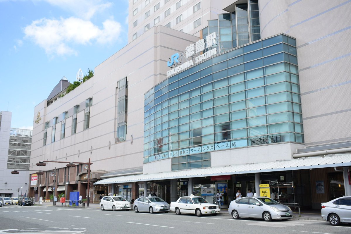 PZwiooLvmPyKG3k's tweet image. やっぱり高速バスは快適だのぅ。ぐっすり眠ってる間に徳島に着きましたわ✨