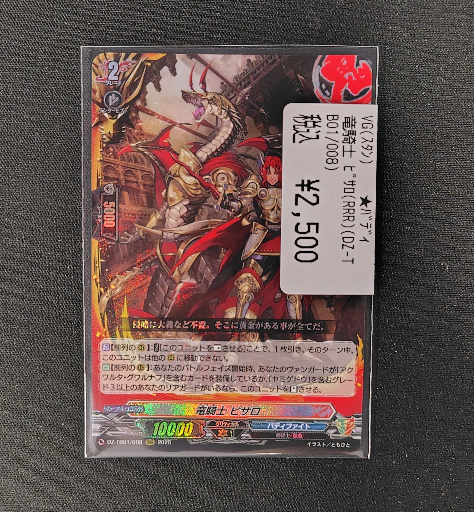 遊INGコマーシャルモール博多店 on X: 
