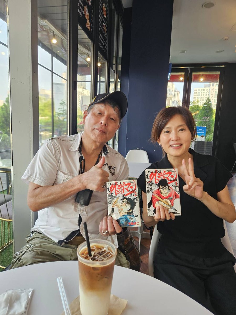 shinzihiramatsu's tweet image. Yahoo!ニュースにオイラの記事の最終回(5回目)が載ってるよん❣️今回は「そしてボクは外道マンになる」の話が多かったな❣️(ま、営業用外道だけど 笑)