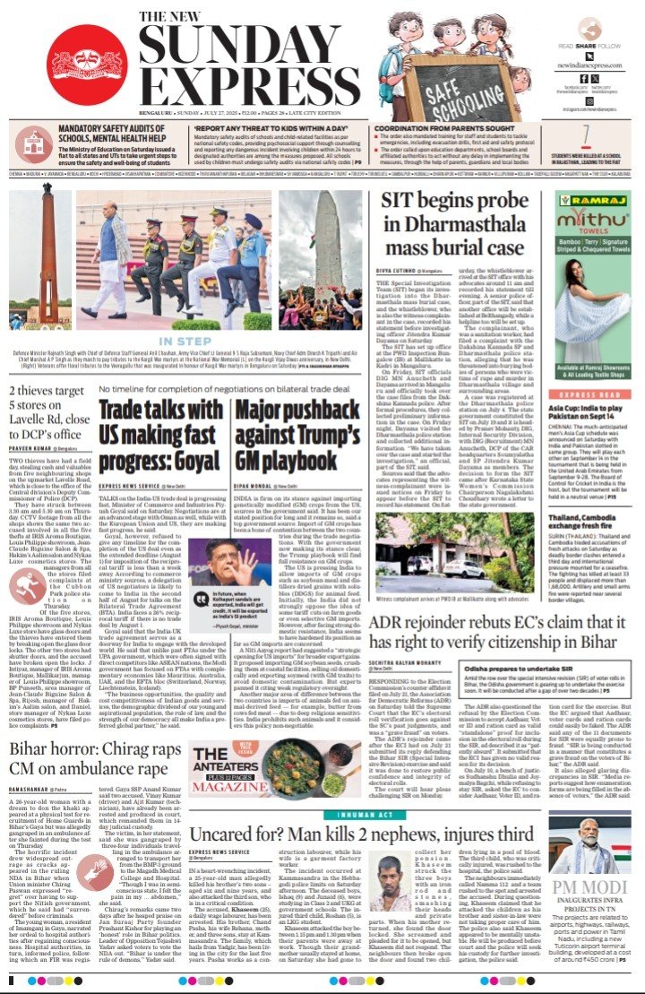 TNIE Karnataka (@xpressbengaluru) on Twitter photo Good morning readers. Here's the front page of #TNIE Karnataka. For detailed news kindly log into newindianexpress.com/states/karnata…
<a href="/santwana99/">santwanabhattacharya</a> <a href="/Cloudnirad/">Nirad Mudur</a> <a href="/KannadaPrabha/">kannadaprabha</a> Good morning readers. Here's the front page of #TNIE Karnataka. For detailed news kindly log into newindianexpress.com/states/karnata…
<a href="/santwana99/">santwanabhattacharya</a> <a href="/Cloudnirad/">Nirad Mudur</a> <a href="/KannadaPrabha/">kannadaprabha</a>