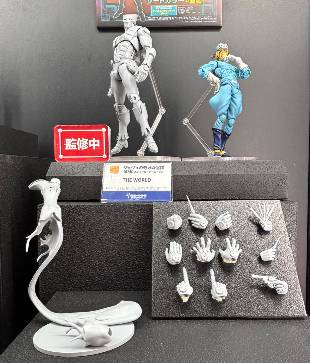 diegoページ More pics of THE WORLD SAS and its accessories. Diego Brando Third