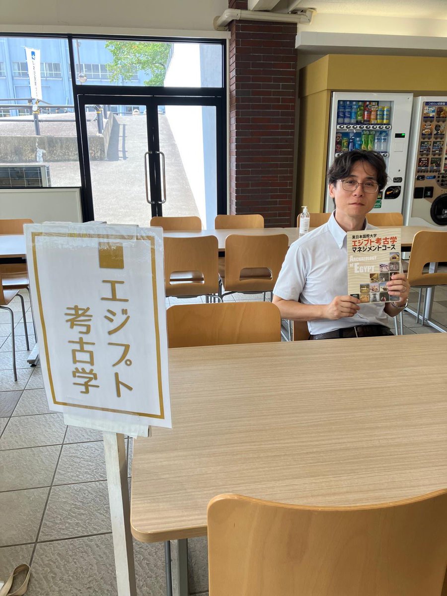 SakujiYoshimura's tweet image. 矢澤健先生が相談コーナーでお待ちしてます😀
