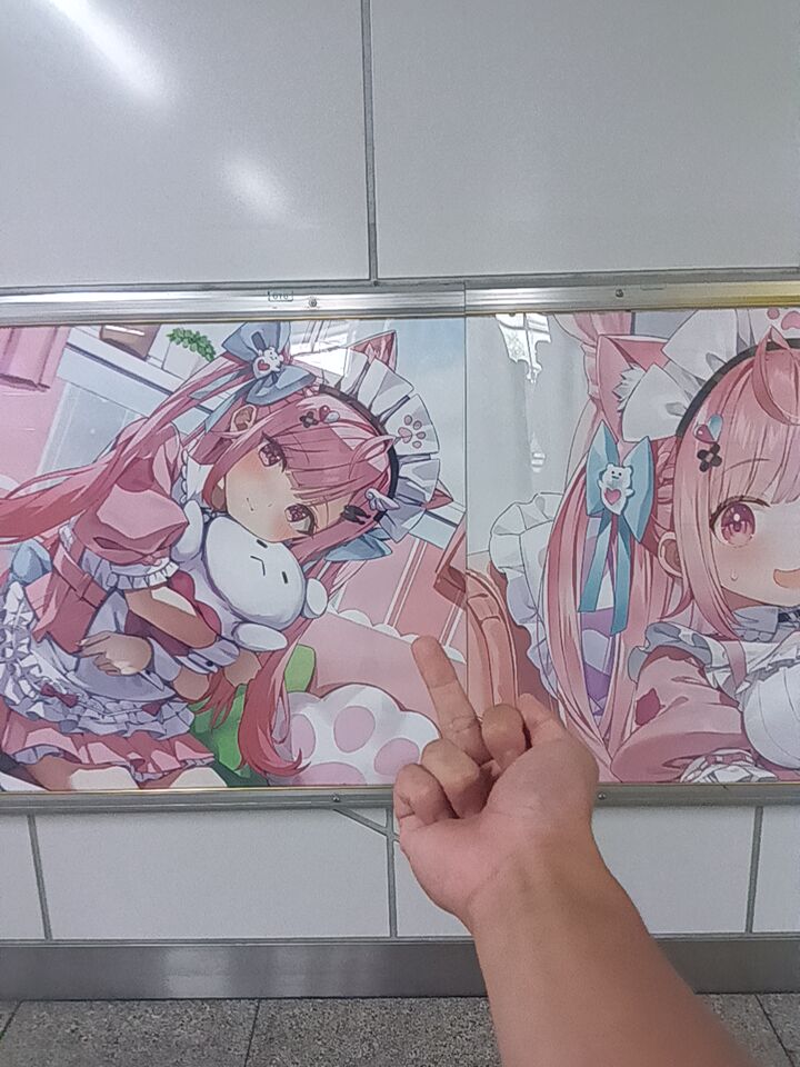 Z3notippai's tweet image. なんか粗大ゴミ放置されてるけど大丈夫？