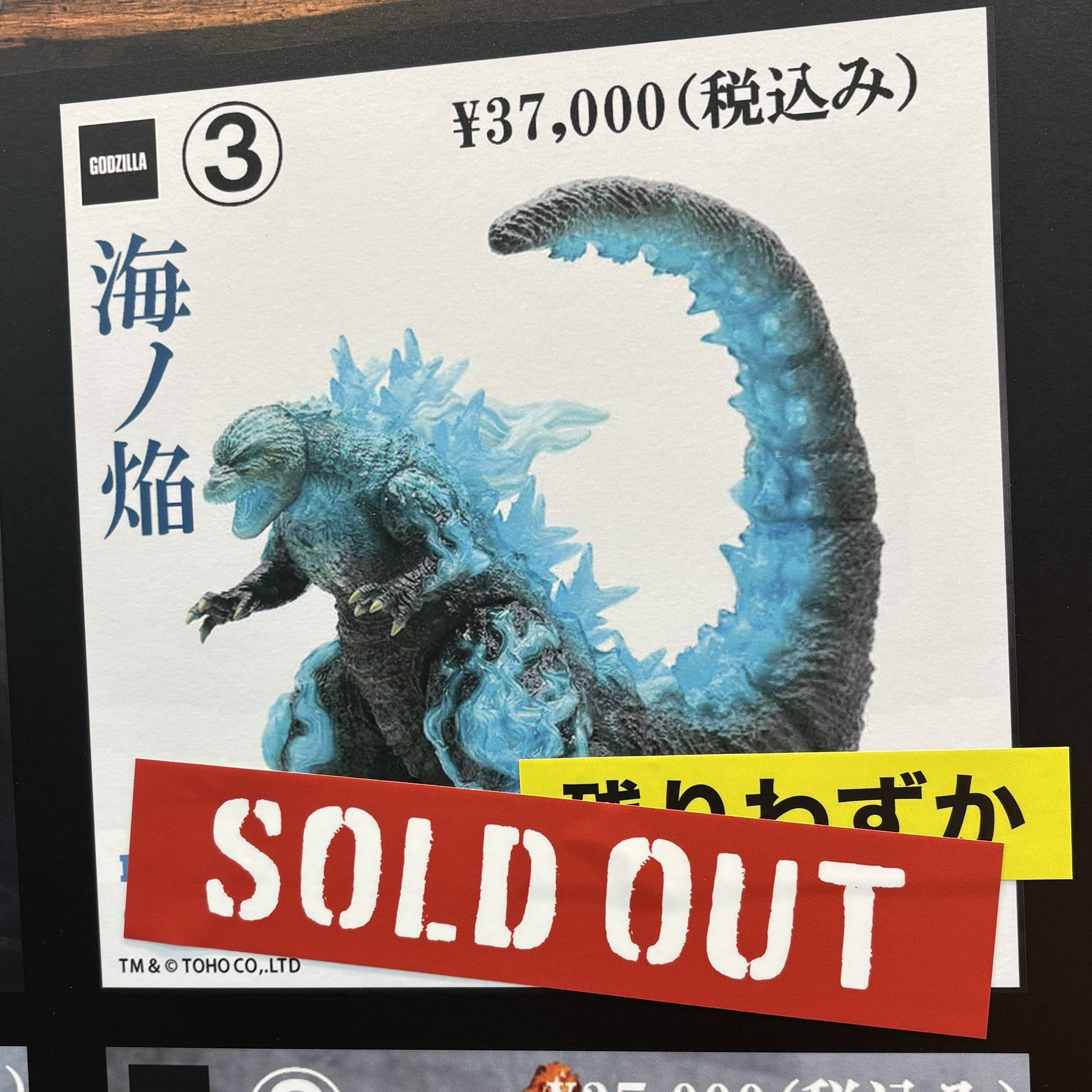 再値下 コレクト倶楽部人魚ワンフェス限定品オレンジ・グリーン2体ブリスター未開封 プレックス on X: