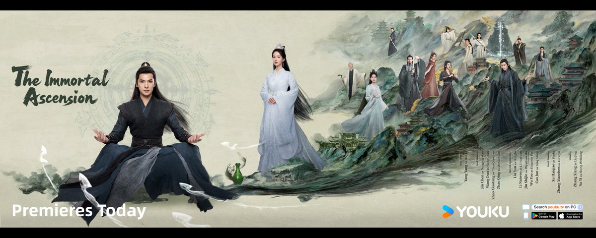 YoukuOfficial's tweet image. #TheImmortalAscension premieres today! Tune in on YOUKU and step into the epic world of cultivation. The journey to immortality awaits! #TheImmortalAscensionONAIR
Lead Starring:
#YangYang as Han Li
Lead Starring:
#JinChen as Nangong Wan
#WangDuo as Wang Chan
#ZhaoXiaotang as Chen…