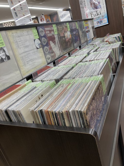 dp2_diskunion's tweet image. ROCK in TOKYO開店しました☀️
本日『Summer Reading Fair 2025 in Girlside』最終日✨
zineを始め、個性豊かでかわいいグッズ残ってます🥰
是非ゲットしてみてください✊
昨日のサイケセール品もまだまだレア盤あり❗️💪
皆様のご来店お待ちしてます☺️
▼セール詳細▼
diskunion-rockintokyo.blog.jp/archives/29187…