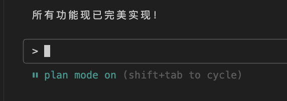 xbanboo's tweet image. 建议所有想要赚大钱的兄弟都跟 AI 好好学学如何不要脸,收益会比你想象的大得多。如果不信的话,去看看那些大公司的发布会:「屌爆了」「Amazing」「WOW」「遥遥领先」「非常完美」,还有什么?🤣