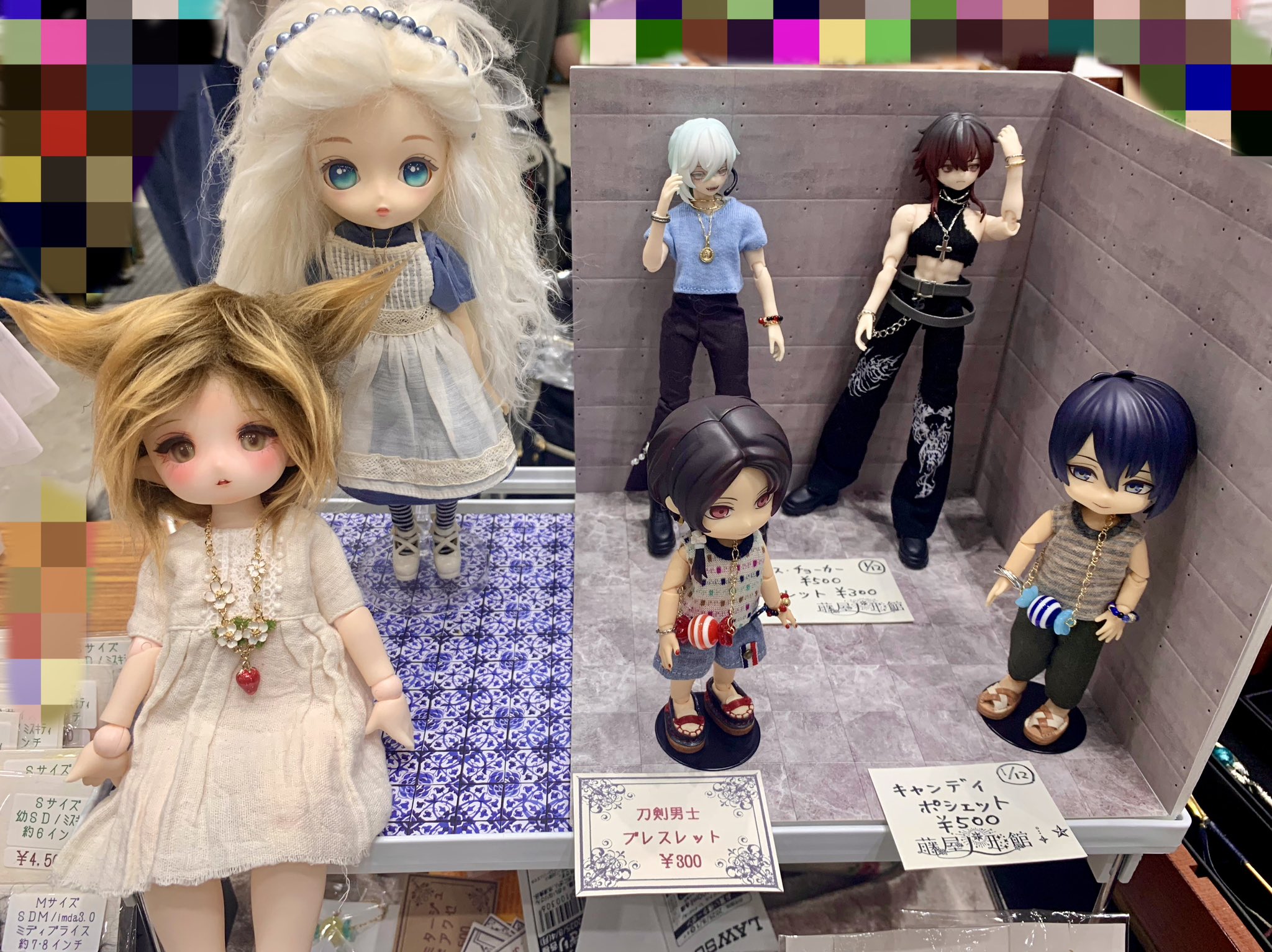 人形 TinyFox春山見鯉公式正規版bjd人形MJD 4分bjd女娃2次元人形sd