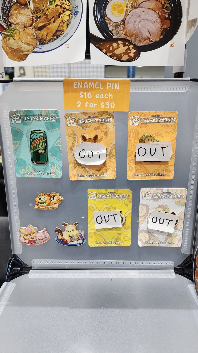 itadaki_yasu's tweet image. Day 3 done!!
Thank you all again for all the support so far. I'm sorry I'm all out of the pins with the OUT sticker, I still have plenty of the other ones!
Just one more day to go!