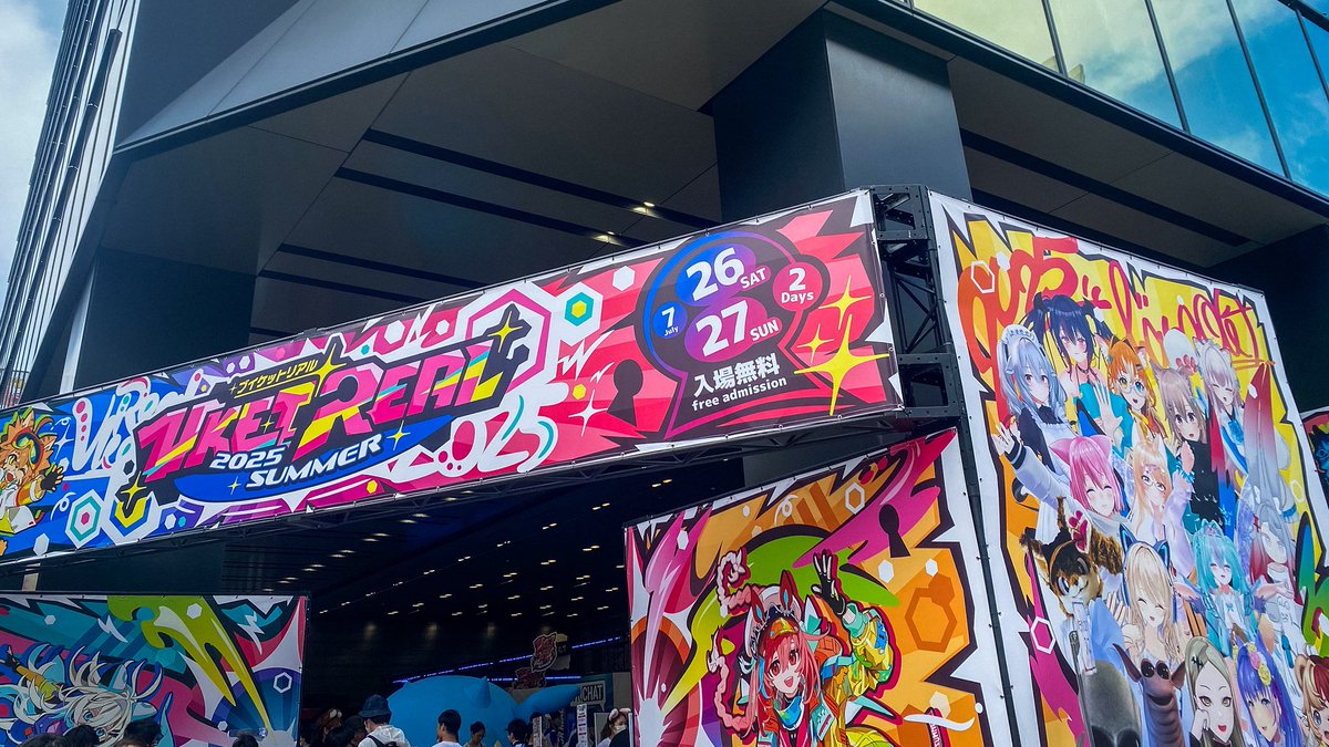 akiram_vr's tweet image. ちょっとだけ覗きに行った！
自販機大盛況🥳 #vketreal