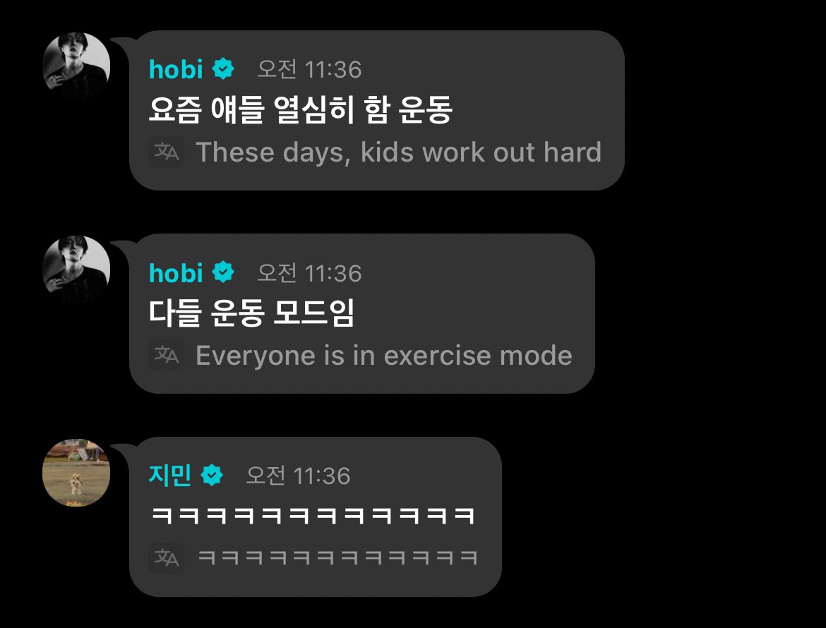 waveform912's tweet image. 🐿️요즘 애들 열심히 함 운동
🐿️다들 운동 모드임
🐥ㅋㅋㅋㅋㅋㅋㅋㅋㅋㅋㅋㅋ