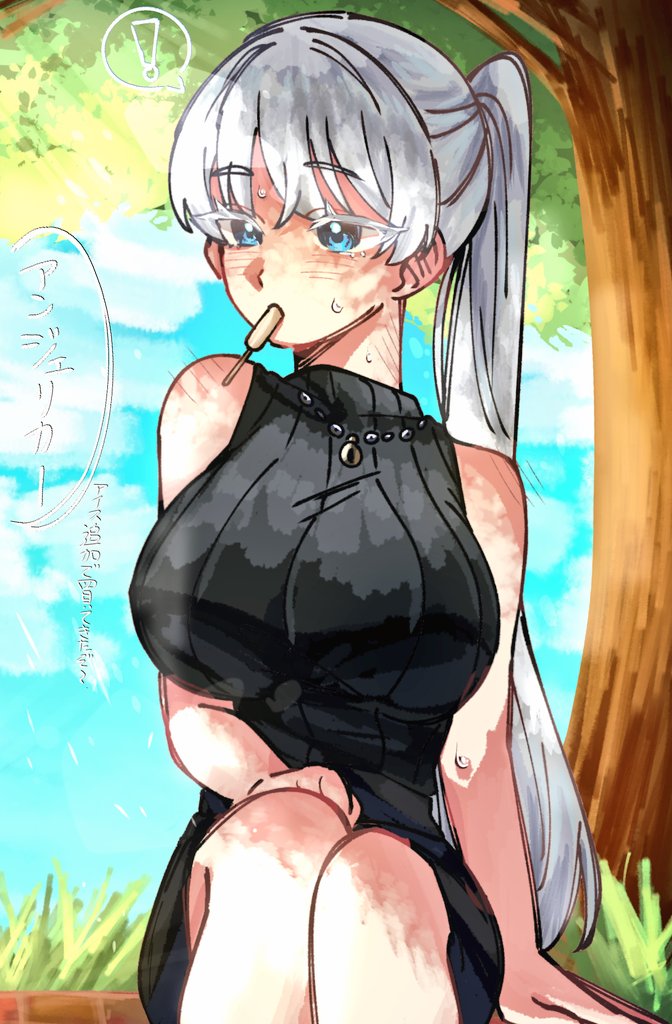 q38JkWBeUO7116's tweet image. 夏🍦🤍